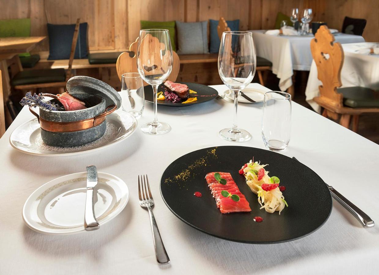 Hotel Lac Salin Spa & Mountain 4*