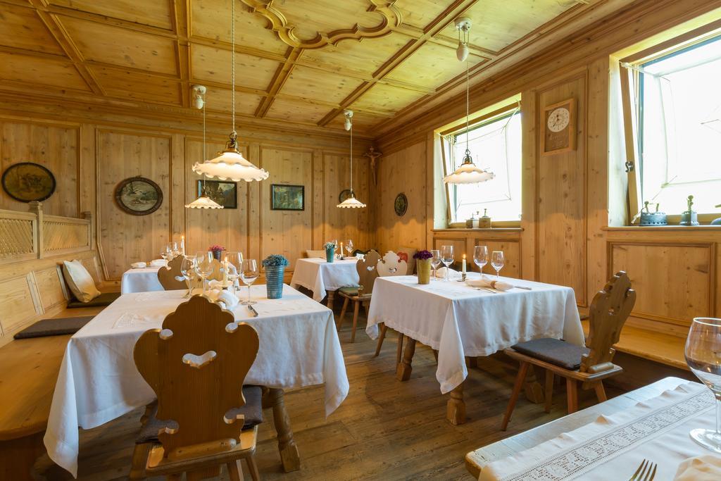 Lac Salin Spa & Mountain Hotel